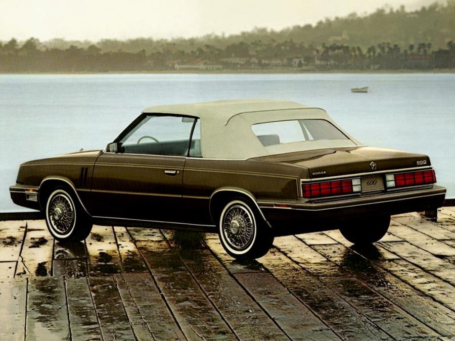  Dodge 600 Convertible 1985 года  (фото 2 из 2)